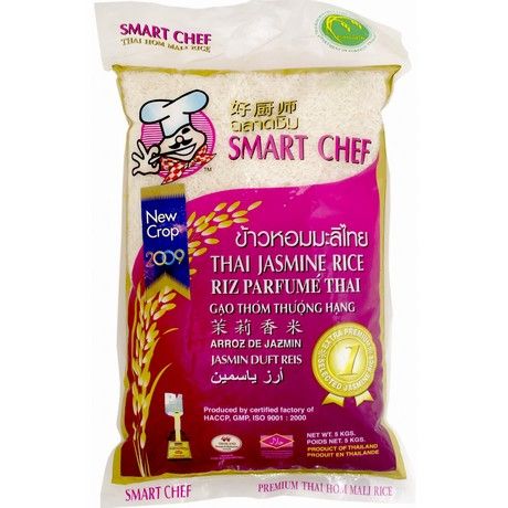 Jasmine Rice SMART CHEF 5 kg