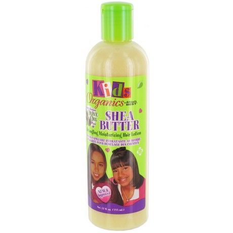 Shea Butter (Organic) Lotion for Children AFRICA'S BEST